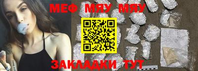 MDMA Братск