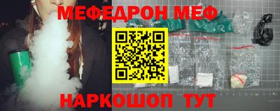 СК Боровичи