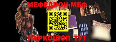 MDMA Братск