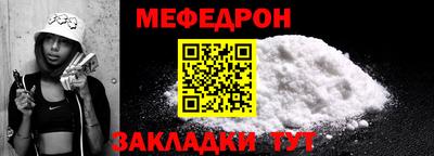 синтетический гашиш Владимир