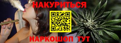 MDMA Братск