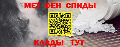 марихуана Брянск