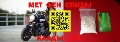 СК Боровичи