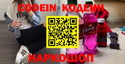 a pvp Владивосток