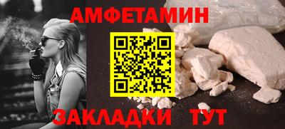 MDMA Братск