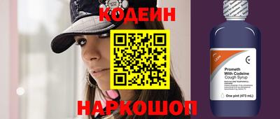 марихуана Брянск