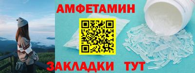 марихуана Брянск