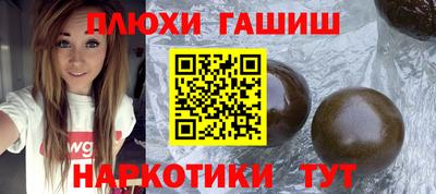 MDMA Братск