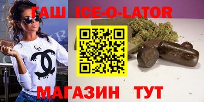 MDMA Братск