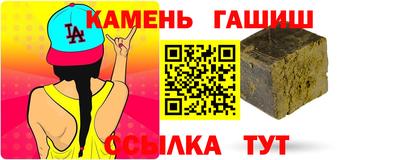 MDMA Братск