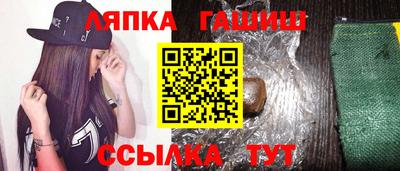 MDMA Братск