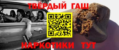 СК Боровичи
