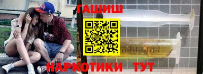 MDMA Братск