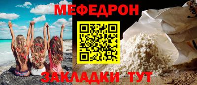 MDMA Братск