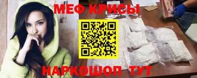 марихуана Брянск